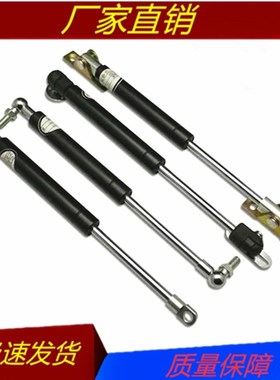 上隆GSB15-C-A-S30/S40/S50/S60/S70/S80/S90-N20~N350氮汽气弹簧