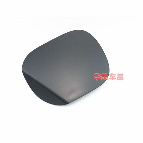 适用于雷克萨斯IS250IS200IS300前杠拖车盖后保险杠托车盖拖牵盖