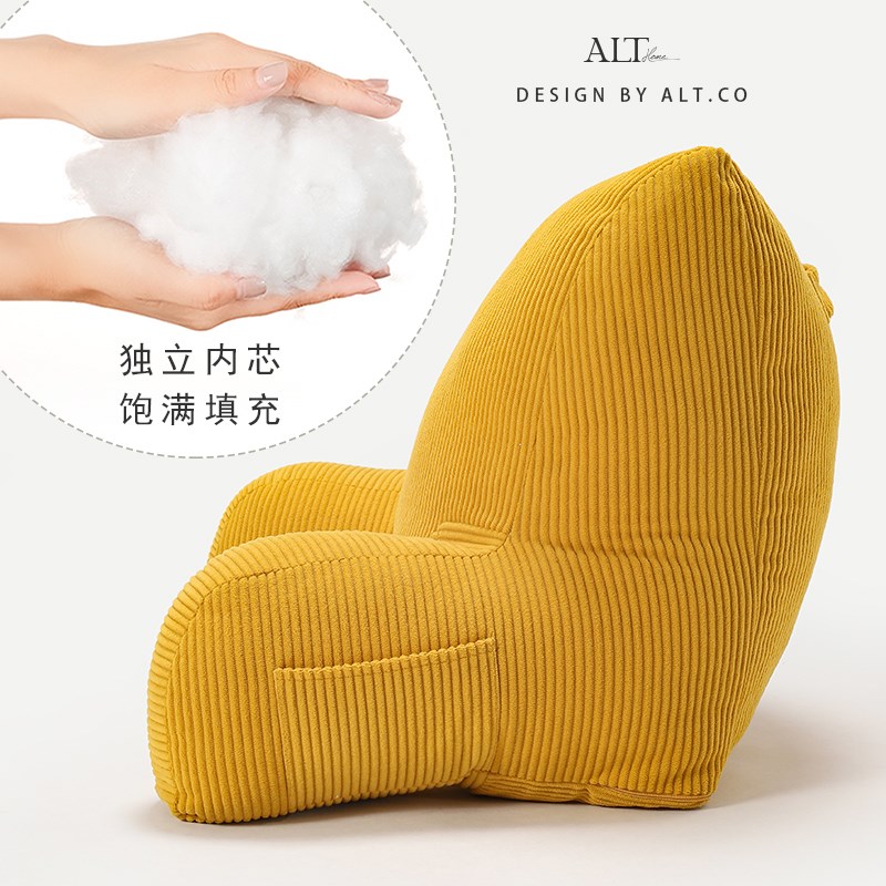 床头靠背垫儿童护颈护腰床上靠枕男孩女孩看书沙发飘窗台靠背软包