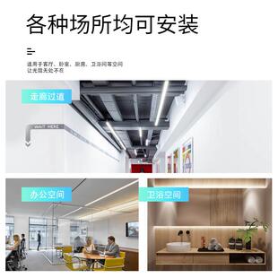 led灯管40w四针led灯管ledt5一体化灯管ledt8灯管40w灯管长条宿舍