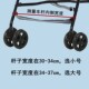 婴儿手推车脚踏板宝宝车踩脚踏皮伞车放脚橡皮条带通用童车配件