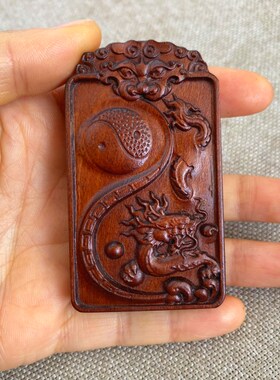 道家用品雷击枣木吊坠国潮十二生肖项链本命年属相辰龙饰品手串