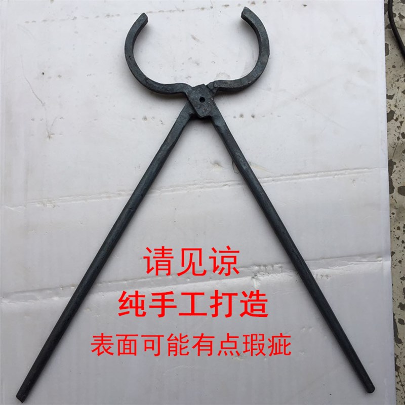 电动车手动扒胎器摩托车真空胎扒胎钳子拆卸轮胎夹子修车补胎工具