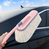 高级汽车除尘油掸子擦车拖把扫灰尘专用神器伸缩毛刷蜡拖全套工具