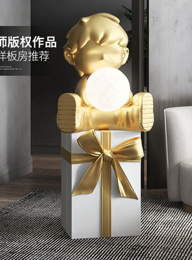 男孩公仔客厅落地装饰摆饰电视柜沙发旁大型家居饰品乔迁新居礼品