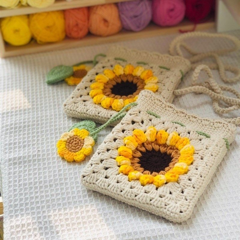手工钩针向日葵包花收纳包通用耳机包手机眼镜包diy钩织材料包,节庆用品/礼品,创意玩偶,淘宝优惠券,粉丝福利购,淘宝优惠卷