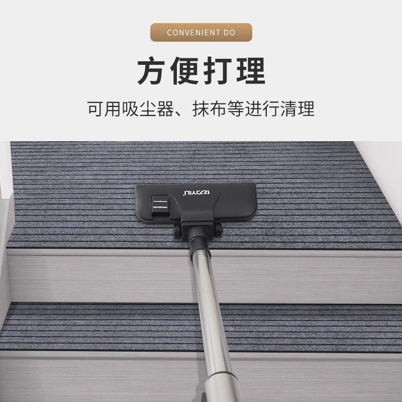 楼梯地毯室外保护专用静音台阶脚垫加厚耐脏木质阶梯美化防滑垫子,居家布艺,楼梯垫,淘宝优惠券,粉丝福利购,淘宝优惠卷