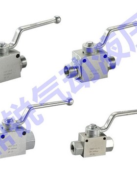 YJZQ-J32N YJZQ-J40N YJZQ-J50N高压球阀 液压球阀 304不锈钢球阀