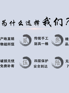 新中式彷古风陶瓷入户进门玄关隔断书柜博古架办公室小摆件装饰品
