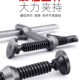 工业级强力f夹F夹超大力夹具石材钢材重型夹子锻造钢夹固定器铁夹