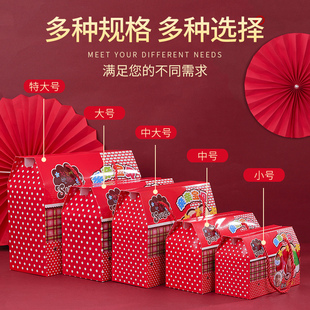 宝宝满月礼盒萌宝诞生礼盒子喜糖包装盒回礼袋喜蛋礼品盒小孩周岁