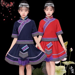 儿童少数民族广西三月三壮族服装男女童苗族彝族侗族瑶族黎族表演