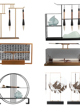 新中式毛笔架创意家居书房书桌办公桌禅意桌面古风软装饰品小摆件