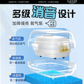鱼缸氧气泵增氧泵增氧机气泵养鱼小型超静音小鱼缸打氧泵打氧机