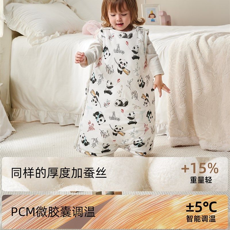 婴儿蚕丝睡袋春秋季背心宝宝护肚子儿童无袖防踢被子神器四季通用,婴童用品,睡袋/防踢被,淘宝优惠券,粉丝福利购,淘宝优惠卷