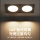 双头筒灯双孔嵌入式 超薄长方形简灯客厅过道玄关天花led射灯斗胆