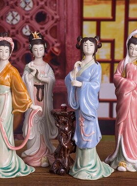 石湾公仔中式陶瓷古典人物摆件客厅书房电视柜新居装饰品四大美女