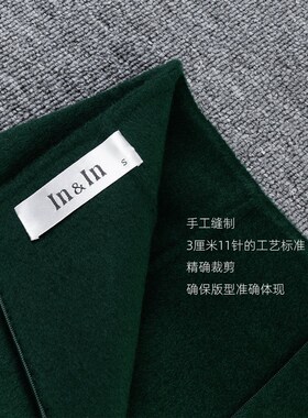 优雅显瘦 墨绿色秋冬半身裙A版直筒包臀短中超长双面羊毛呢绒显白