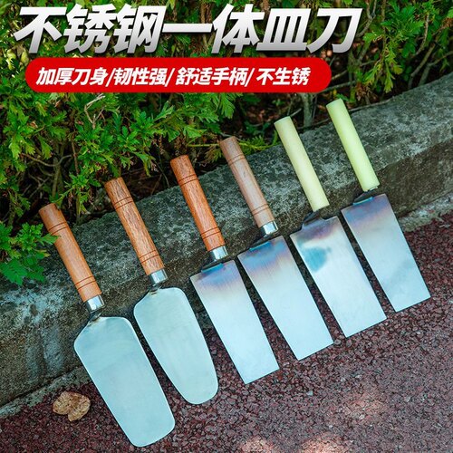 新款不锈钢一体抹灰刀小灰铲皿刀砌砖刀泥抹子灰匙贴瓷砖泥瓦工具