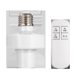 坤州无线遥控灯头灯座免布线E27螺口电灯led灯泡智能开关家用220v