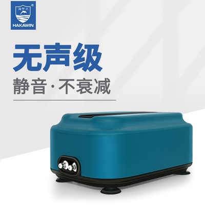 鱼缸增氧泵超静音鱼缸氧气泵小型家用增氧机户外钓鱼增氧器交直流
