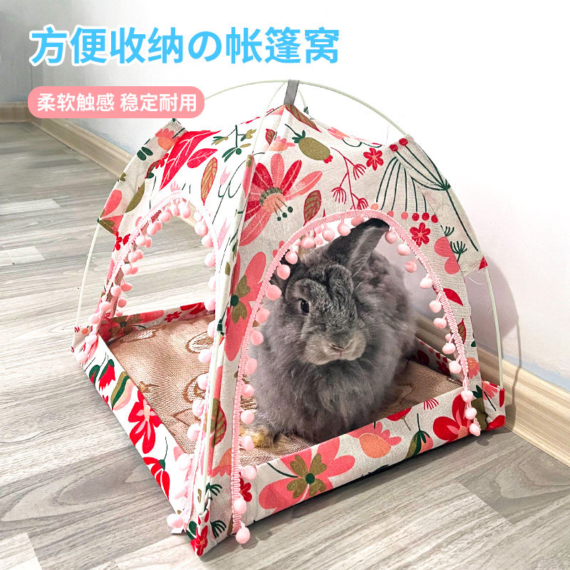 兔兔夏季通用帐篷窝散热板避暑凉席凉垫凉席凉而不冰消暑专用用品