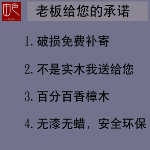 东阳木雕香樟木摆件办公桌子实木壁饰客厅酒柜装饰中式壁挂门对门