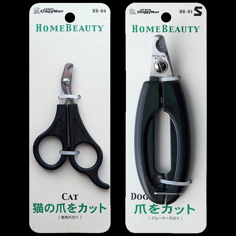 多格漫猫咪指甲剪猫专用指甲钳猫指甲刀宠物狗狗猫咪用品猫指甲剪