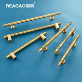 睿高 复古黄铜柜门拉手抽屉衣柜门把手橱柜衣帽间木门中古风 法式
