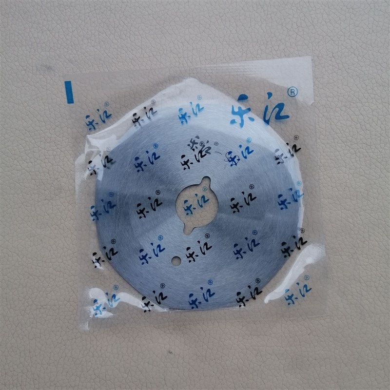 乐江90型手推电剪刀刀片 圆刀裁剪机刀片 微型裁布机 修片机刀片