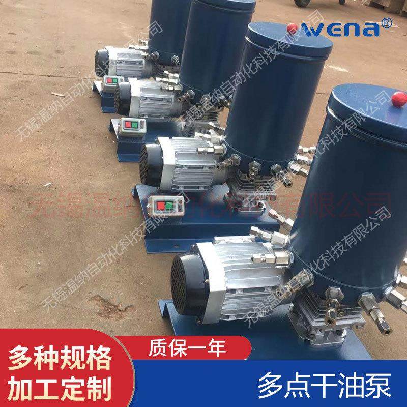 厂家直销干油泵DDB-22 DDB-24 DDB-26 DDB-30多点润滑泵,标准件/零部件/工业耗材,液压泵,淘宝优惠券,粉丝福利购,淘宝优惠卷