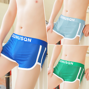 薄款 夏季 冰丝网孔男平角裤 宽松阿罗裤 头 男士 舒适透气四角短裤 内裤