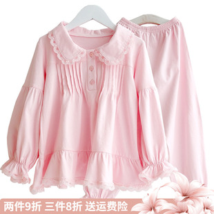 空调家居 两件套全棉女宝宝母女亲子装 女童睡衣裤 套组春秋儿童长袖