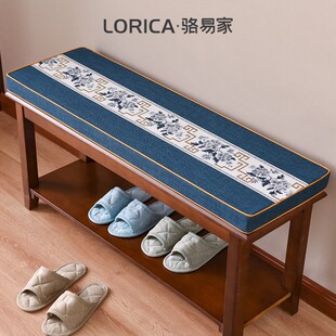 骆易家定制换鞋凳坐垫卡座玄关软包座垫海绵长方形可拆洗鞋柜垫子