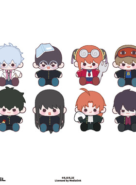 konikoni银魂正版周边银八先生毛绒公仔玩偶二次元娃娃毛绒玩具