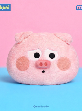 konikoni正版猪培根周边抱枕毛绒公仔玩偶靠枕睡觉抱枕女可爱礼物