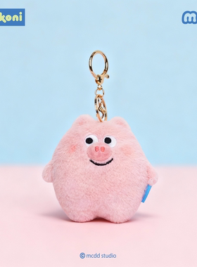 konikoni正版猪培根基础款正版毛绒公仔玩偶挂件可爱钥匙扣女挂饰