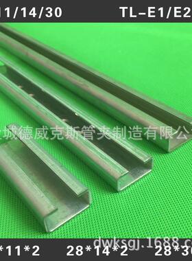 生产西福4*22*5/3碳钢镀锌C型钢轻T型槽TH-ESTC型钢重型0型C型德