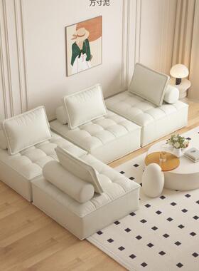 豆DLP室块沙发客简厅小户型组合腐双人卧出租房屋现代约布艺沙发