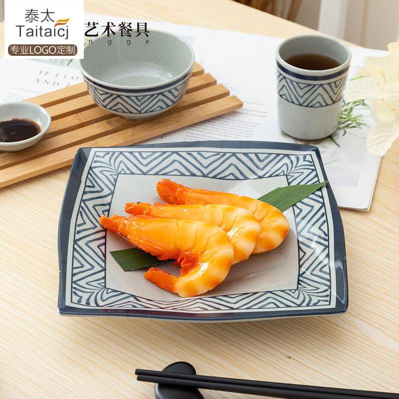 仿瓷胺商早餐火锅烧密烤JVI肠店粉盘四方盘塑用料盘子长方形碟子