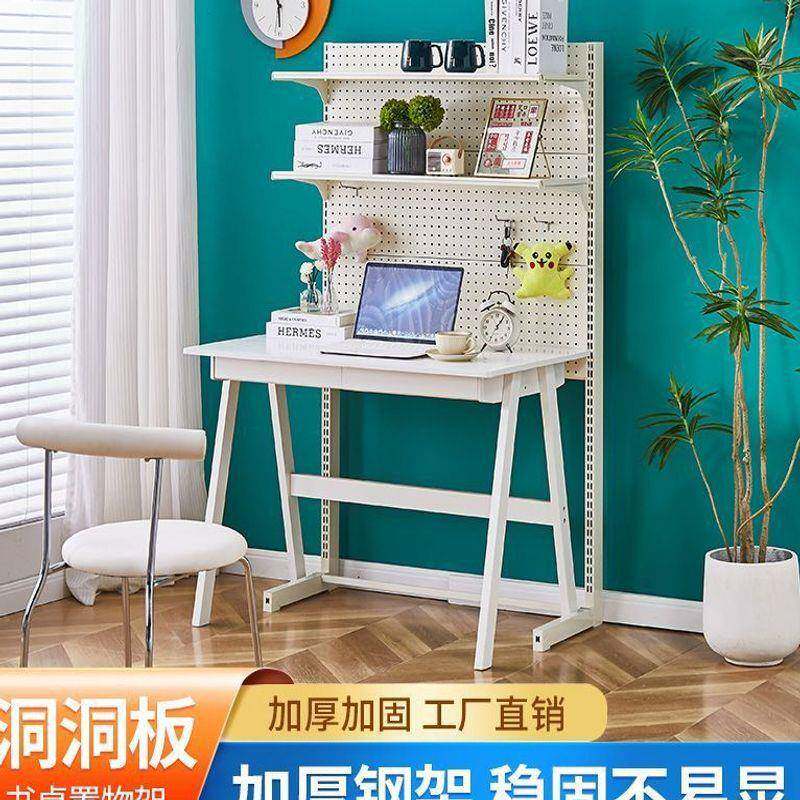 红见详情五金洞板书架改装少女书柜学网生书桌落地展示收洞架纳置