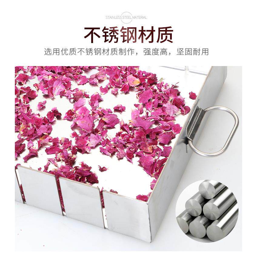 模阿716胶糕具盘切条具冷却定盘不锈钢分条模具雪花酥直模型角托
