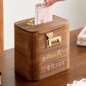 钱罐存202钱4新密码 锁男孩储儿童储蓄箱女孩成y3Xm4pf5人可进可 款