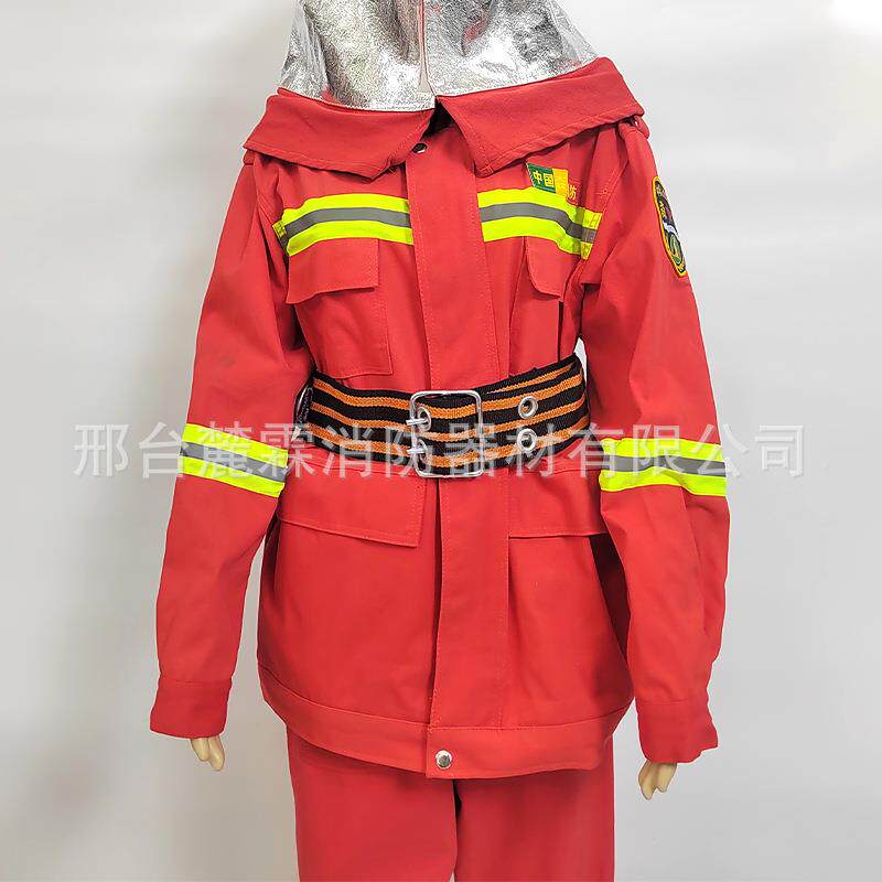 森905林救援防火服抢分险应消防灭火纯防护服体式阻燃灭棉火急消
