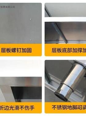 ULO组装不工作台带拉焙门厨房操作台耐用钢厨房锈橱柜专用烘打荷