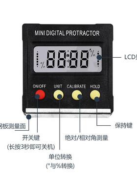 迷你电子数倾角仪角黑色带磁性显兴伟强平衡仪度规水盒平仪倾角测