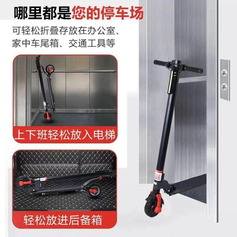 折叠滑板车轻超电瓶车小迷ILU你型电动车男女士班成年锂电池代上