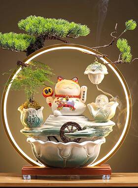 招财猫摆件循流水家用室客厅办环公摆IJD件桌面加礼湿器乔迁开业