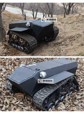 GV激光导航控制载人越障牵引救援排爆勘探FFDA工业机器人底盘