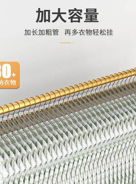 挂衣架落卧式室内单杆简易衣服架阳台晾晒QNX衣用架家移动衣帽架